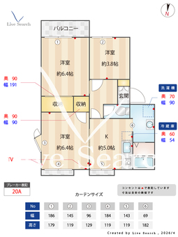 フレグランス 糟谷 202 【埼玉県下山口駅】 の間取り図