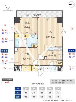 D-room早稲田 1101 【東京都早稲田駅】 の間取り図