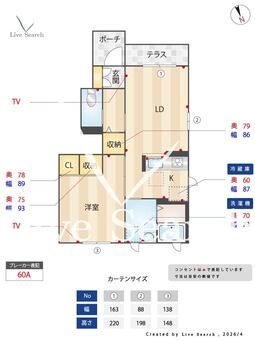 シャーメゾン　フルール 0101 【兵庫県手柄山平和公園駅】 の間取り図