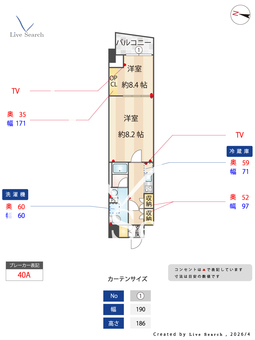 Weave Base Itabashi Honcho 902 【東京都都営三田線 / 板橋本町駅】 の間取り図