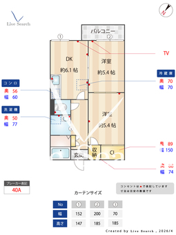 5100410若木ハイツ 205 【兵庫県 東須磨駅 徒歩3分】 の間取り図