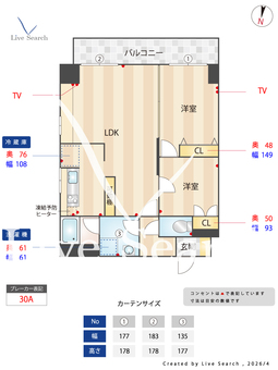 ディーフラット大濠2 403 【福岡県西鉄バス　鳥飼二丁目　停】 の間取り図