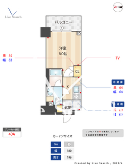 オーキッドレジデンス戸越公園 402 【東京都戸越公園駅】 の間取り図