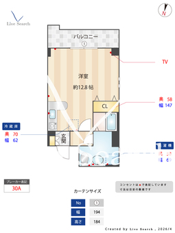 アドミール豊中 303 【大阪府阪急電鉄阪急宝塚線 豊中駅 徒歩8分】 の間取り図