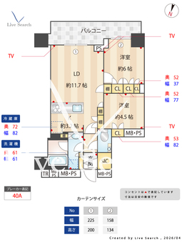 アルファグランデ千桜タワー 1008 【東京都岩本町駅】 の間取り図