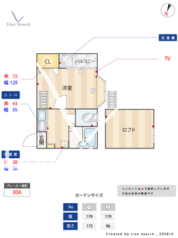 ポラリス箱崎東Ⅱ 201 【福岡県鹿児島本線箱崎駅】 の間取り図