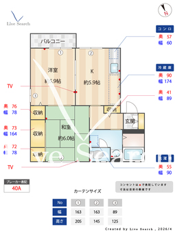 フィットリアあすか 202 【奈良県岡寺】 の間取り図