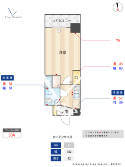 BraTTo心斎橋ラシュレ 1206 【大阪府Osaka Metro 御堂筋線 本町駅】 の間取り図