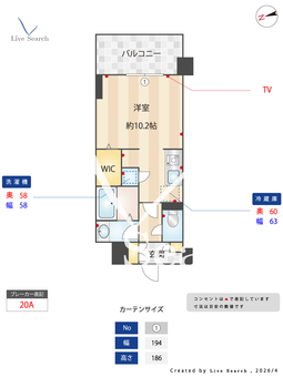 5108000CanalCourtKOBE 204 【兵庫県神戸市営地下鉄海岸線 中央市場前駅 徒歩4分】 の間取り図