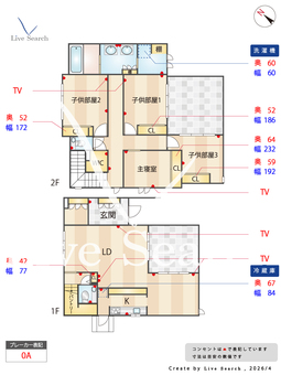 向洋町中6丁目　貸戸建  【兵庫県神戸新交通六甲アイランド線アイランドセンター駅 徒歩7分】 の間取り図