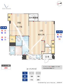 サンライト湘南 303 【神奈川県平塚駅】 の間取り図