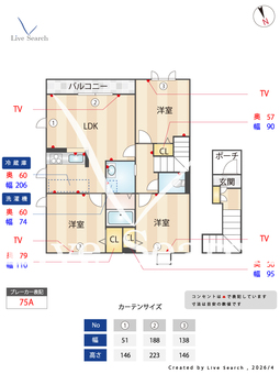メゾン　クレール 203 【兵庫県京口駅】 の間取り図
