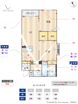 リラフォート　白坂 303 【兵庫県播磨高岡駅】 の間取り図