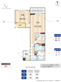 グラン　フェリシア 101 【奈良県大和西大寺】 の間取り図