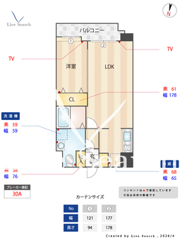 ローズモントフレア博多駅東 1101 【福岡県博多駅】 の間取り図