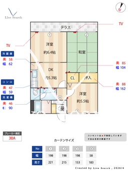 シャルマンハイツA 102 【埼玉県下山口駅】 の間取り図