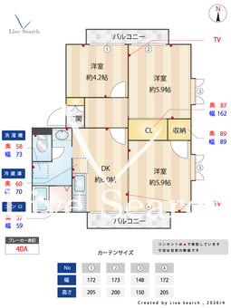 サンベルテ福田． 206 【大阪府北野田駅】 の間取り図