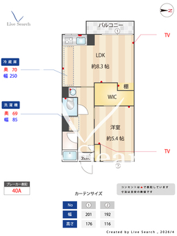 山本ハイツ 106 【兵庫県阪神尼崎駅】 の間取り図