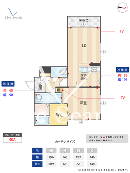 Belle ce Domani 103 【兵庫県甲子園口駅】 の間取り図