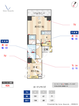 S-RESIDENCE板橋大山clair 405 【東京都大山駅】 の間取り図