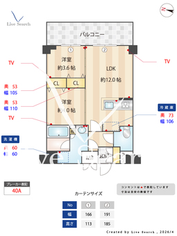 S-RESIDENCE板橋大山clair 606 【東京都大山駅】 の間取り図