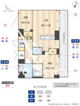 S-RESIDENCE板橋大山clair 704 【東京都大山駅】 の間取り図