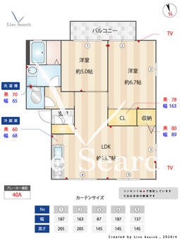 5102810ローザパレス D210 【兵庫県神戸電鉄三田線 岡場駅 徒歩10分】 の間取り図