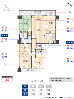 ピア高宮S棟 403 【福岡県高宮駅】 の間取り図