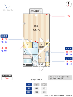 クレセント荻窪 103 【東京都荻窪駅】 の間取り図