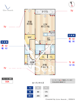 D-RESIDENCE府中西府町 103 【東京都西府駅】 の間取り図