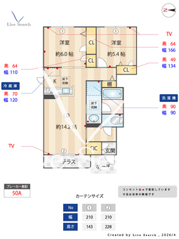 ジュネス穂積 102 【大阪府大阪モノレール線 宇野辺駅】 の間取り図