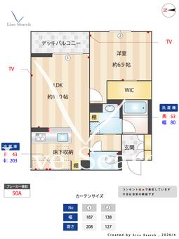 グラン　フェリシア 102 【奈良県大和西大寺】 の間取り図
