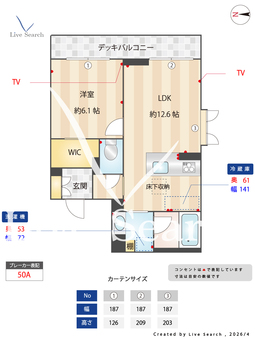 グラン　フェリシア 103 【奈良県大和西大寺】 の間取り図