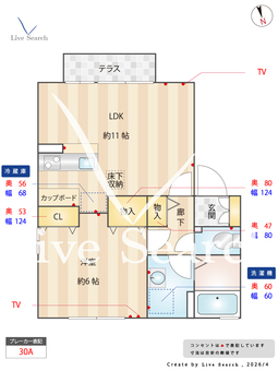 リュエルB 101 【群馬県高崎問屋町駅】 の間取り図