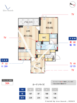 ルクセールタカバ 302 【埼玉県与野駅】 の間取り図