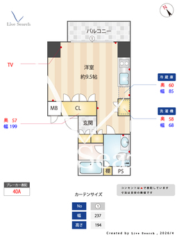 EAST AKIHABARA 1101 【東京都秋葉原駅】 の間取り図