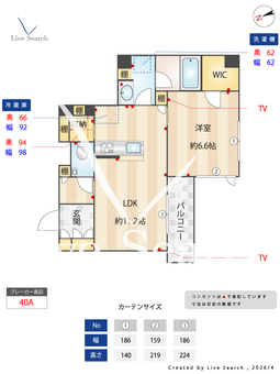 ピンシャン 105 【神奈川県新川崎駅】 の間取り図