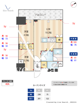 オーキッドレジデンス品川中延 1502 【東京都中延駅】 の間取り図