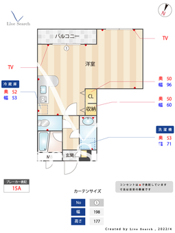 ブライトン飯倉 306 【福岡県茶山駅】 の間取り図