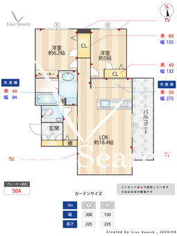 花筏 302 【東京都中野富士見町】 の間取り図