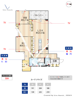 花筏 303 【東京都中野富士見町】 の間取り図