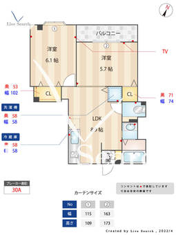 ツインリッチ高取 102 【福岡県藤崎駅】 の間取り図