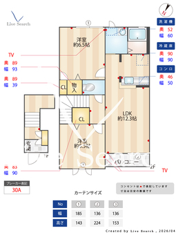 レジェンド・ヤマト新栃木B 202 【栃木県新栃木駅】 の間取り図