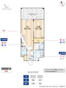 LiveCasa県庁前 1105 【福岡県千代県庁口駅】 の間取り図
