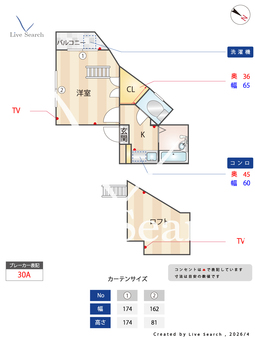カーサエスペランサ 101 【福岡県西新駅】 の間取り図
