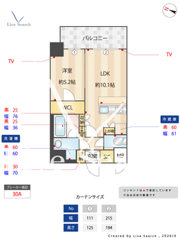 スプランディッド弁天町DUE 801 【大阪府中央線「弁天町」徒歩9分】 の間取り図