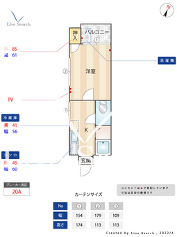 エレガンスハイツ警固 301 【福岡県薬院大通り駅】 の間取り図