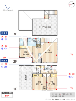 練馬区豊玉中1丁目新築戸建  【東京都新江古田駅】 の間取り図