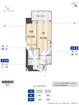 スプランディッド弁天町DUE 802 【大阪府中央線「弁天町」徒歩9分】 の間取り図