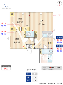 リバース高円寺 402 【東京都野方駅　高円寺駅】 の間取り図